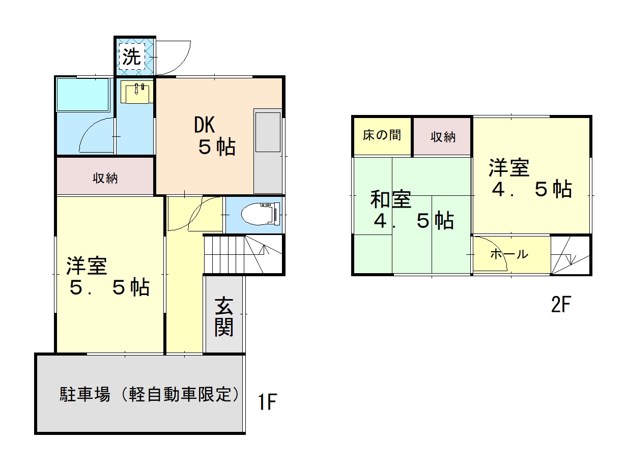 【岩出市金池戸建の間取り】