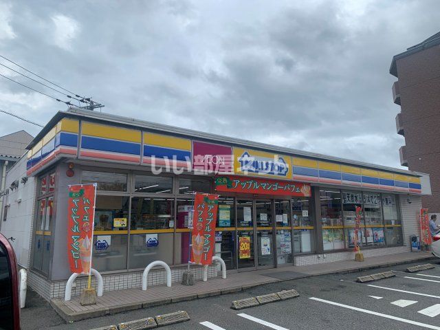 コンビニ　ミニストップ　大野城山田店（コンビニ）まで1175m