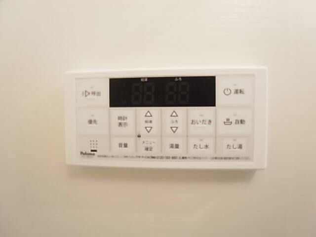 その他設備　タウンハウジング調布店まで♪