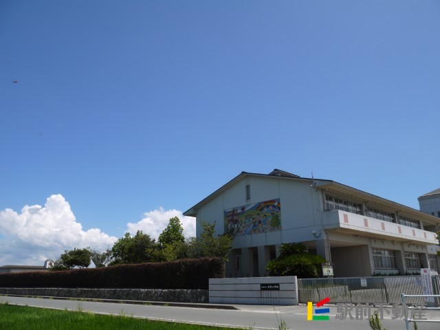 小学校　北野小学校（小学校）まで1400m