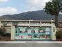小学校　明立小学校（小学校）まで448m