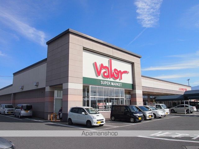 スーパー　バロー飯田店（スーパー）まで529m