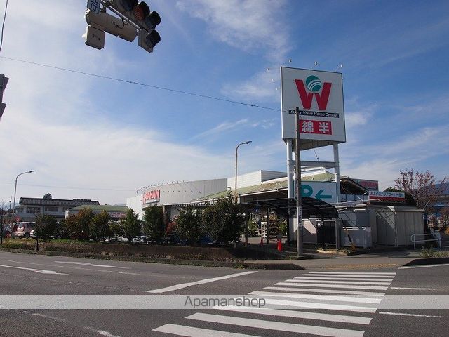 ホームセンター　綿半ホームエイド　アップルロード店（ホームセンター）まで543m