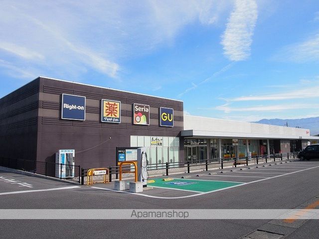 スーパー　ユニー（株）／アピタ飯田店（スーパー）まで795m