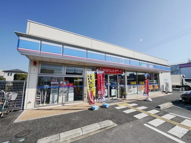 コンビニ　ローソン狭山富士見2丁目店（コンビニ）まで606m