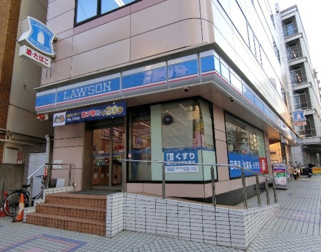 コンビニ　ローソン恵比寿三丁目店（コンビニ）まで589m
