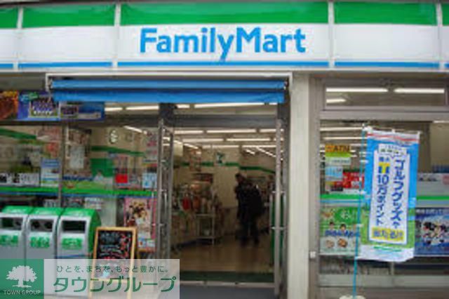 コンビニ　ファミリーマート綾瀬西口店（コンビニ）まで350m