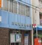 郵便局　川崎南町郵便局（郵便局）まで160m