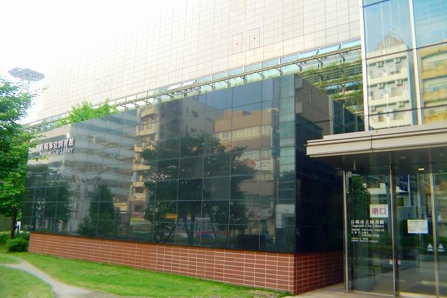 図書館　長崎私立図書館（図書館）まで500m