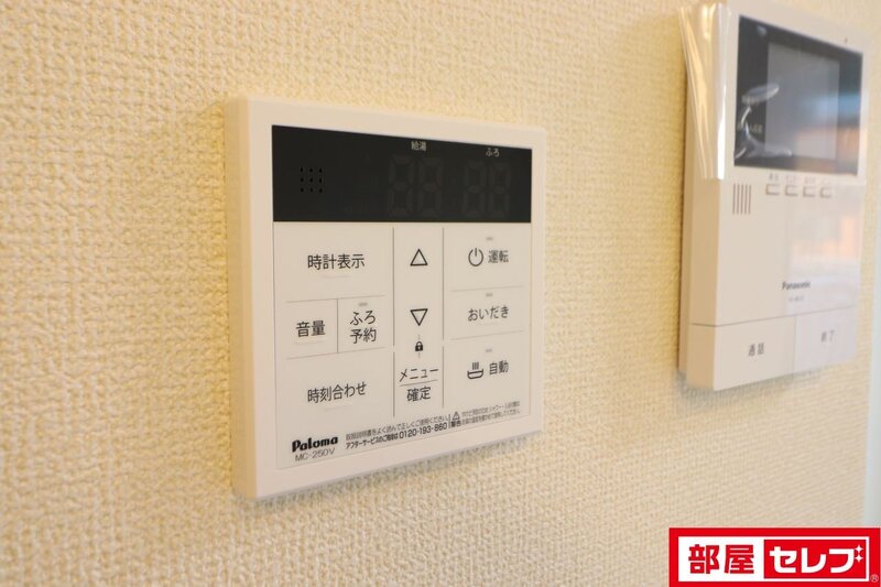 その他設備　同タイプの１０２号室の写真です。