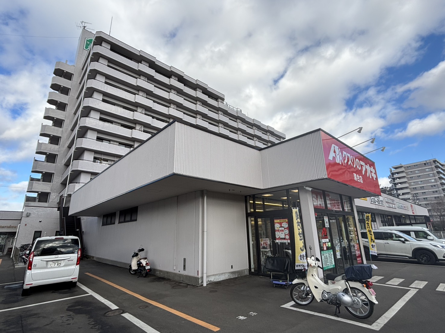建物外観