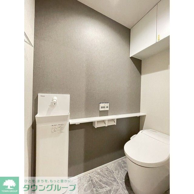 トイレ　お部屋探しは株式会社　タウンハウジング　までお気軽にお問合…