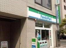 コンビニ　ファミリーマート広島中町店（コンビニ）まで367m