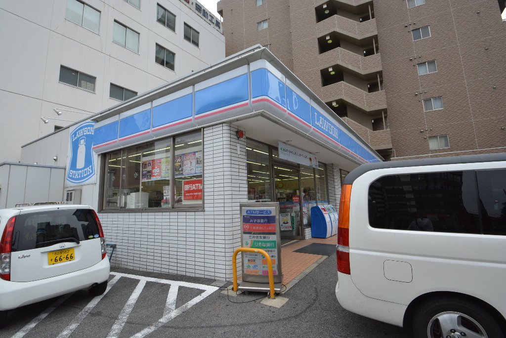 その他　ローソン中区下前津店（その他）まで139m