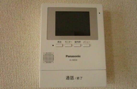 セキュリティ　※別部屋参考写真