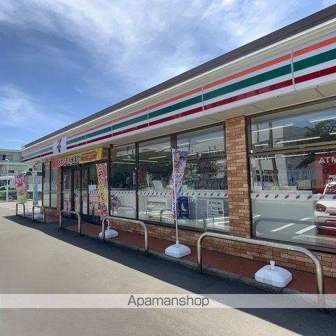 コンビニ　セブンイレブン（コンビニ）まで321m