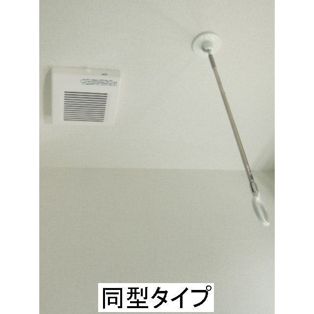 その他設備　室内物干し