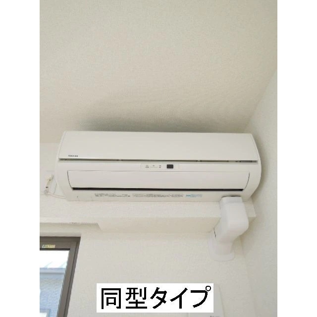 建物外観　洋室・エアコン