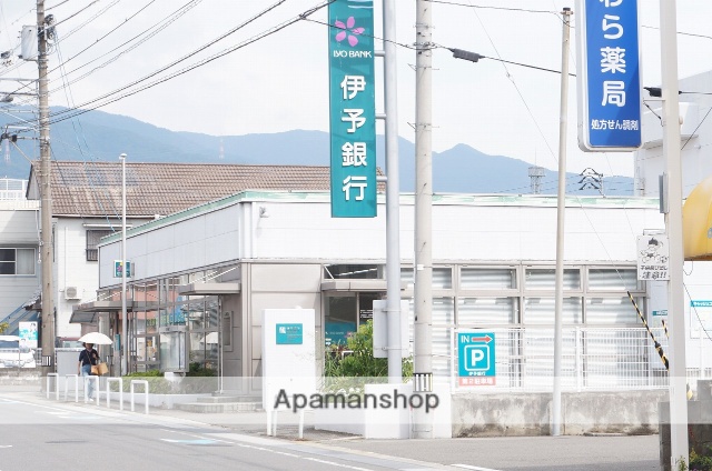 銀行　伊予銀行横河原支店（銀行）まで455m