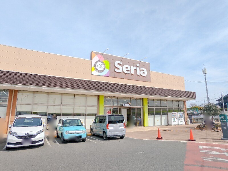 ホームセンター　Seriaカインズ前橋小島田店（ホームセンター）まで3326m