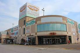 ショッピングセンター　新治ショッピングセンターさんあぴお（ショッピングセンター）まで949m