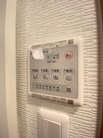 その他設備　雨の日のお洗濯に便利な「浴室換気乾燥機」です。