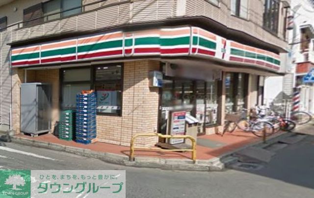コンビニ　セブンイレブン藤沢本鵠沼店（コンビニ）まで130m