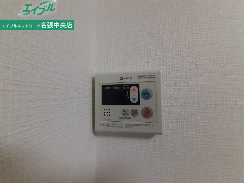 その他設備　同物件・別室の写真です。