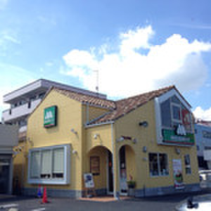飲食店　モスバーガー　東所沢駅前店（飲食店）まで450m