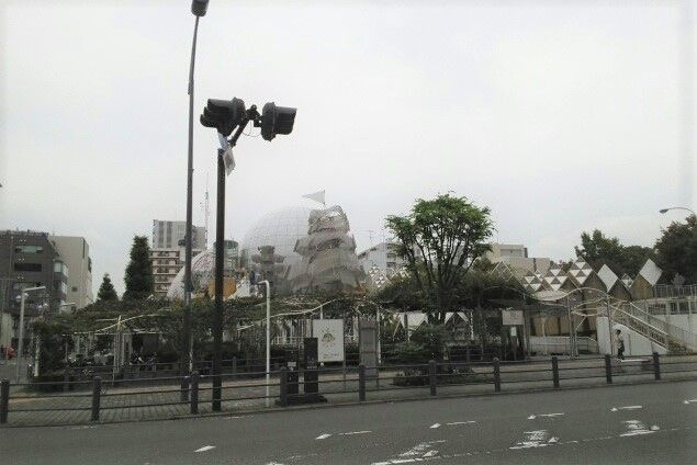 役所　市民センター（役所）まで760m