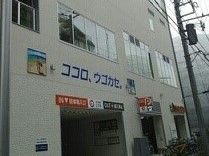 その他　スポーツクラブNAS（その他）まで910m