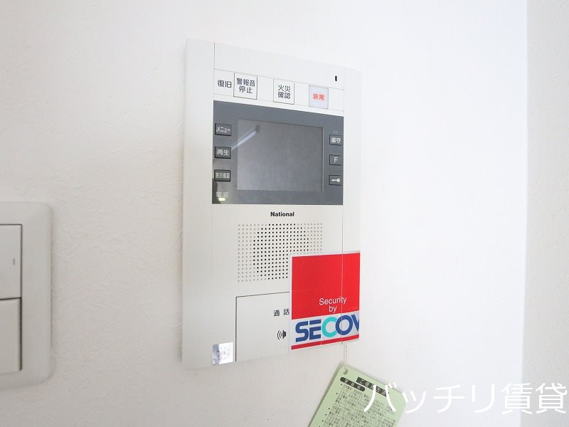 セキュリティ　別部屋の為現状優先