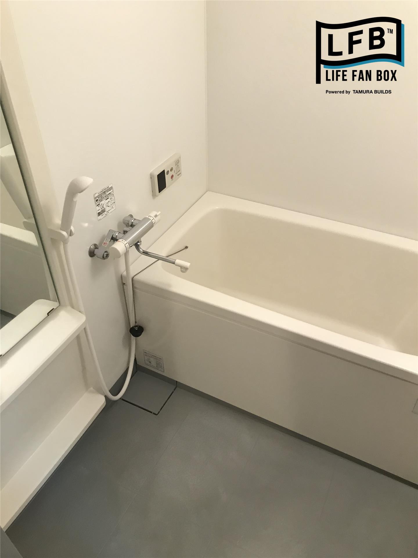 バス・シャワールーム