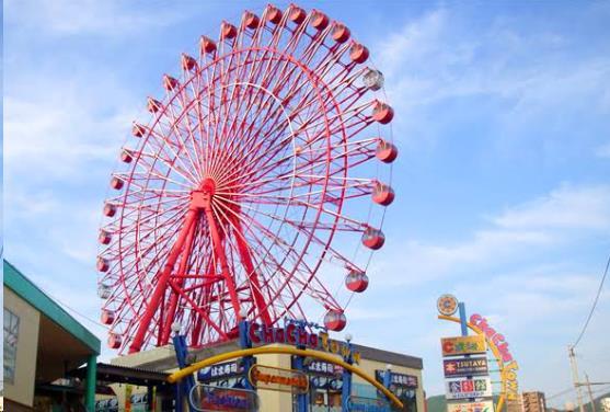 スーパー　わくわく広場チャチャタウン小倉店（スーパー）まで551m