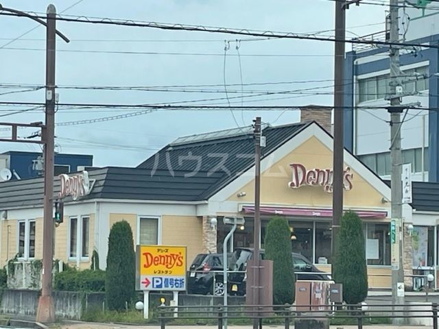 飲食店　デニーズ瀬戸共栄通店（飲食店）まで379m
