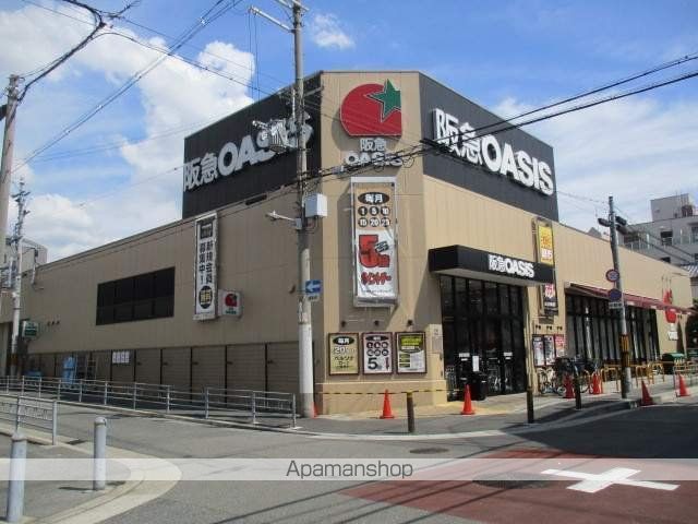 スーパー　阪急オアシスあびこ店（スーパー）まで453m