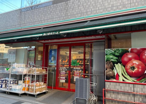 スーパー　まいばすけっと錦糸町駅西店（スーパー）まで438m