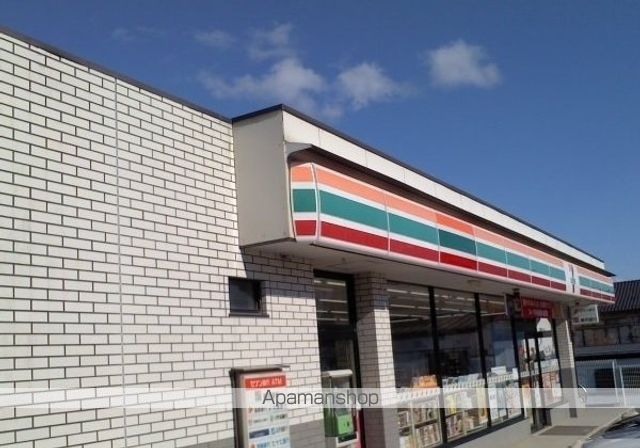 コンビニ　セブンイレブン二本松竹根通り店（コンビニ）まで800m