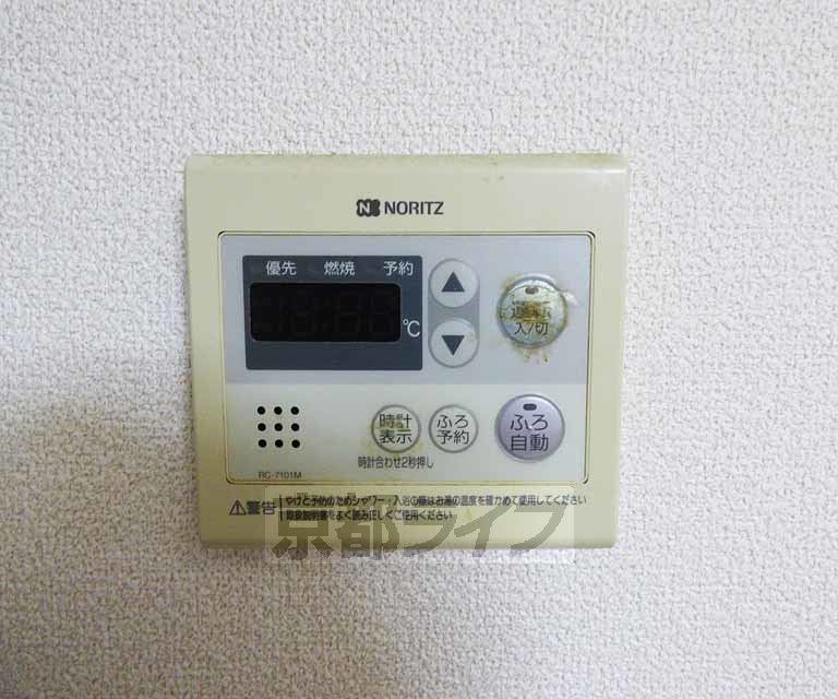 その他設備　給湯器です。