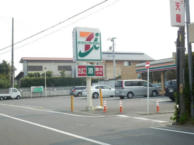 コンビニ　セブン-イレブン平塚田村６丁目店（コンビニ）まで547m