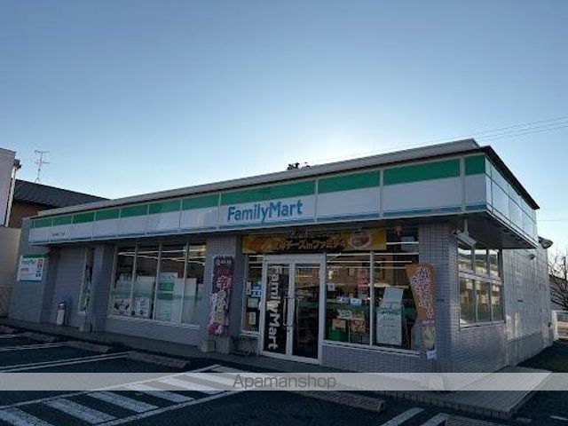 その他　ファミリーマート熊本薄場三丁目店（その他）まで631m