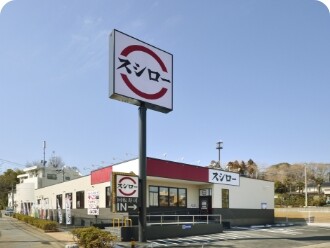 飲食店　スシロー　木川東店（飲食店）まで350m
