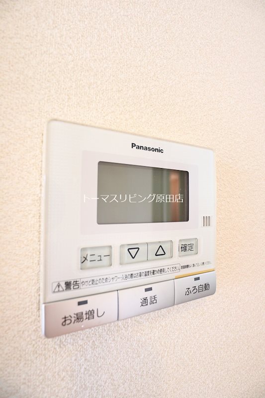 その他設備　102号室写真