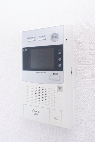セキュリティ　別号室のものです。現状優先になります。