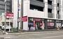 スーパー　マックスバリュ東比恵店（スーパー）まで190m