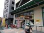 その他　スーパークリーニング洗濯王 東比恵店（その他）まで353m