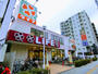 スーパー　ライフ亀戸店（スーパー）まで695m