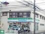 コンビニ　ファミリーマート川崎宮内三丁目店（コンビニ）まで240m