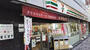 コンビニ　セブンイレブン 赤坂6丁目店（コンビニ）まで166m
