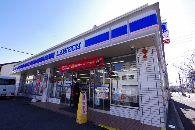 コンビニ　ローソン 西区鳥見町店（コンビニ）まで253m